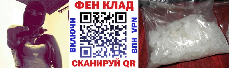 Амфетамин 97%  Пугачёв 