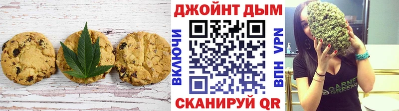 Cannafood конопля  kraken зеркало  Пугачёв 