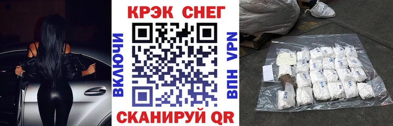 где найти наркотики  Пугачёв  Кокаин Перу 