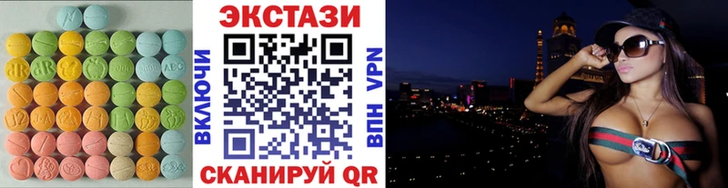 Ecstasy VHQ  Пугачёв 