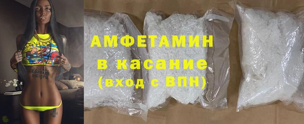соль ск Алексеевка