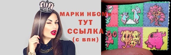 соль ск Алексеевка