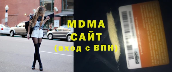 гашишное масло Алзамай