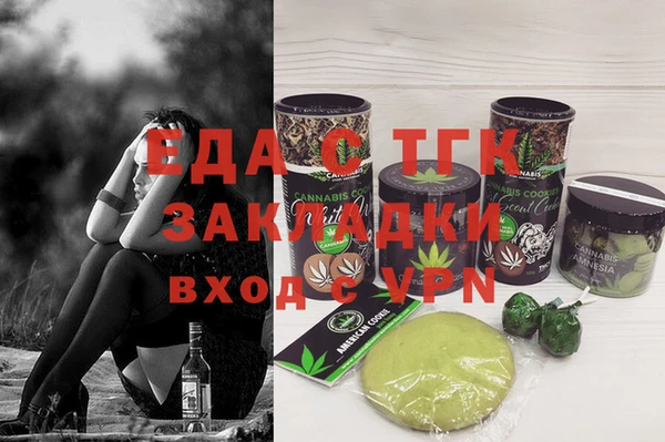соль ск Алексеевка