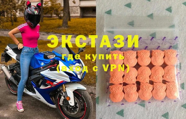 гашишное масло Алзамай