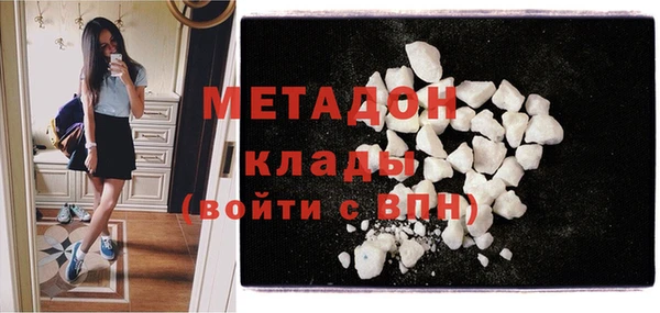 соль ск Алексеевка