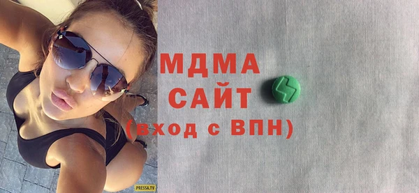 гашишное масло Алзамай