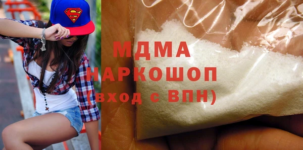 меф Остров